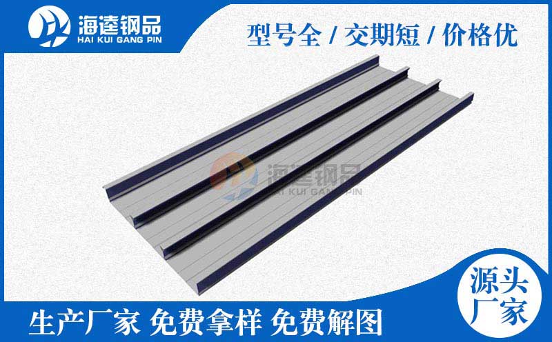 CX-9800(L)火花光譜分析儀