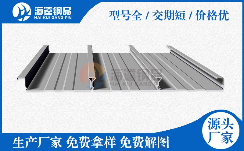 i-CHEQ i-5000手持式X熒光光譜儀