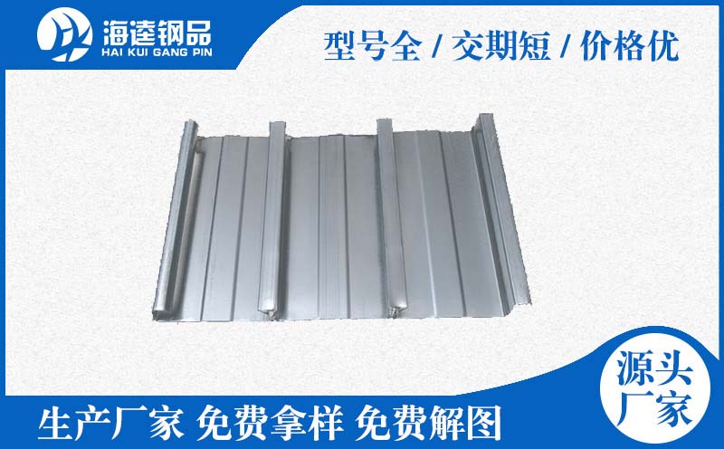 VELA激光誘導(dǎo)手持式光譜儀