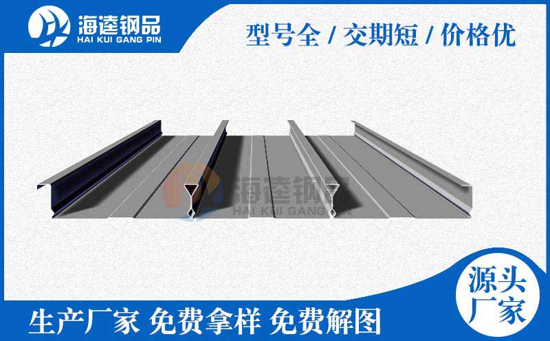 CX-9500充氬式直讀光譜分析儀