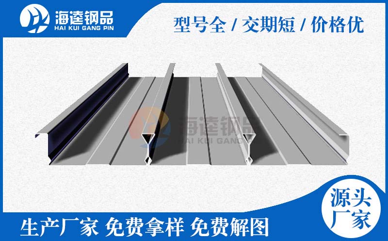 CX-9900移動式直讀光譜分析儀