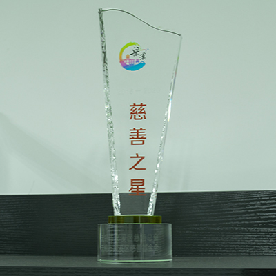 賀！創想儀器GLMY榮獲梁溪區“慈善之星”稱號