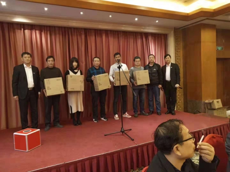 創(chuàng)想頒發(fā)二等獎 電暖鍋 創(chuàng)想頒發(fā)二等獎 電暖鍋