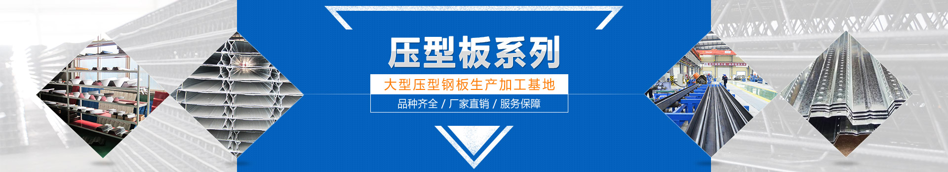 移動(dòng)式光譜儀